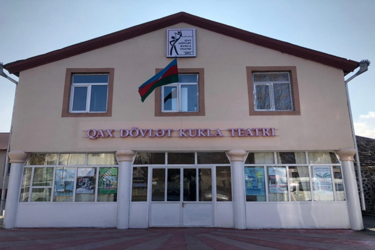 Bu il Qax Teatrında dörd yeni tamaşa hazırlanacaq