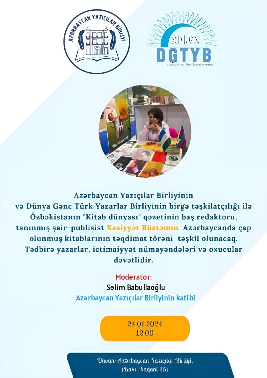 Bakıda tanınmış özbək şairin kitabları təqdim olunacaq Bakıda tanınmış özbək şairin kitabları təqdim olunacaq