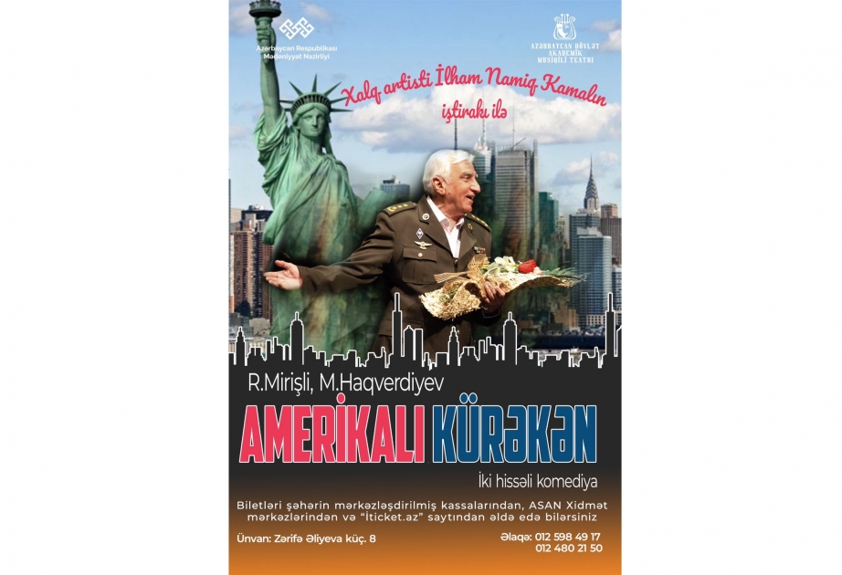 "Amerikalı kürəkən” tamaşası nümayiş olunacaq