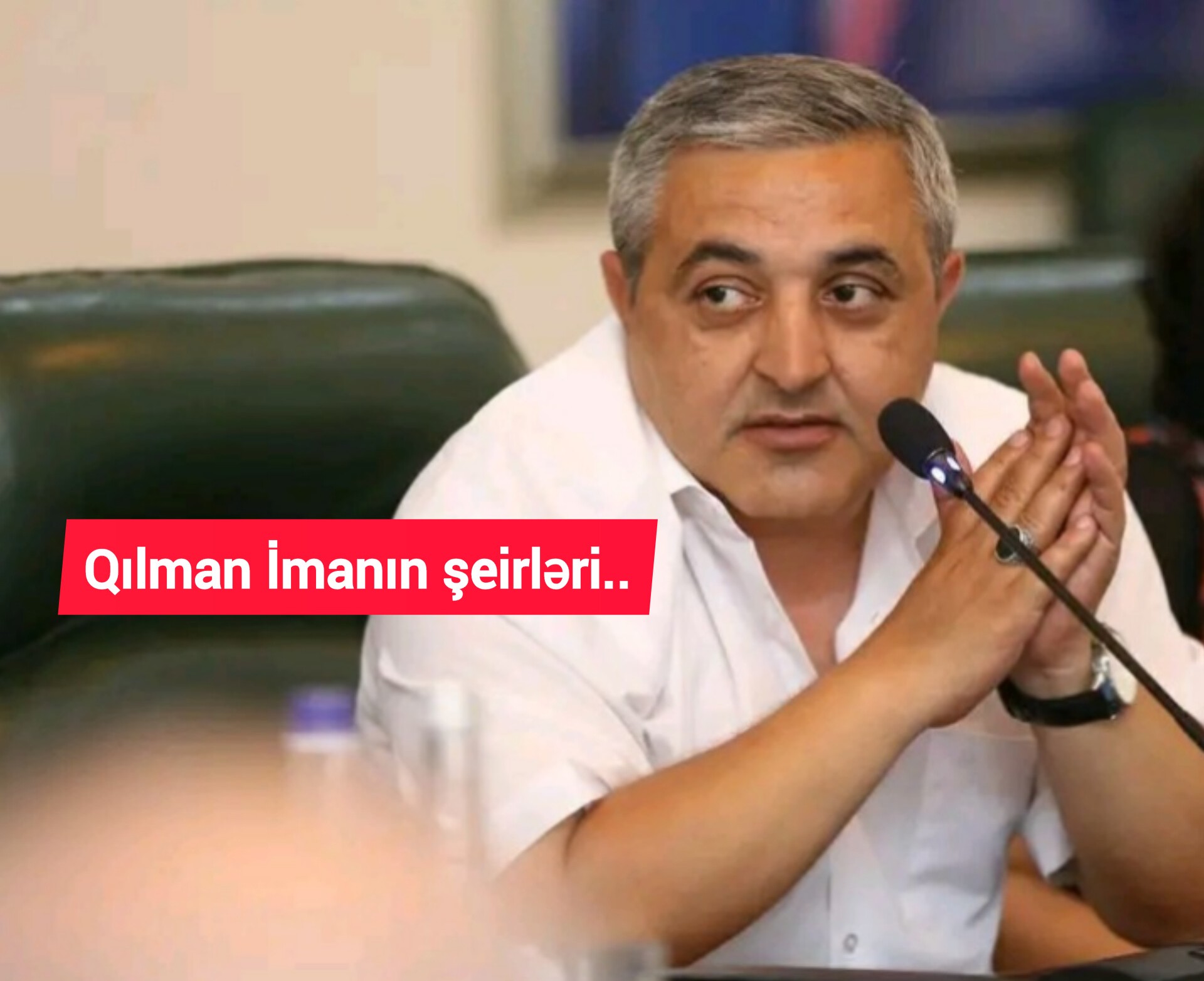 Gözlərinin şəkli var gözümün röyasında - Yeni şeirlər Gözlərinin şəkli var gözümün röyasında - Yeni şeirlər