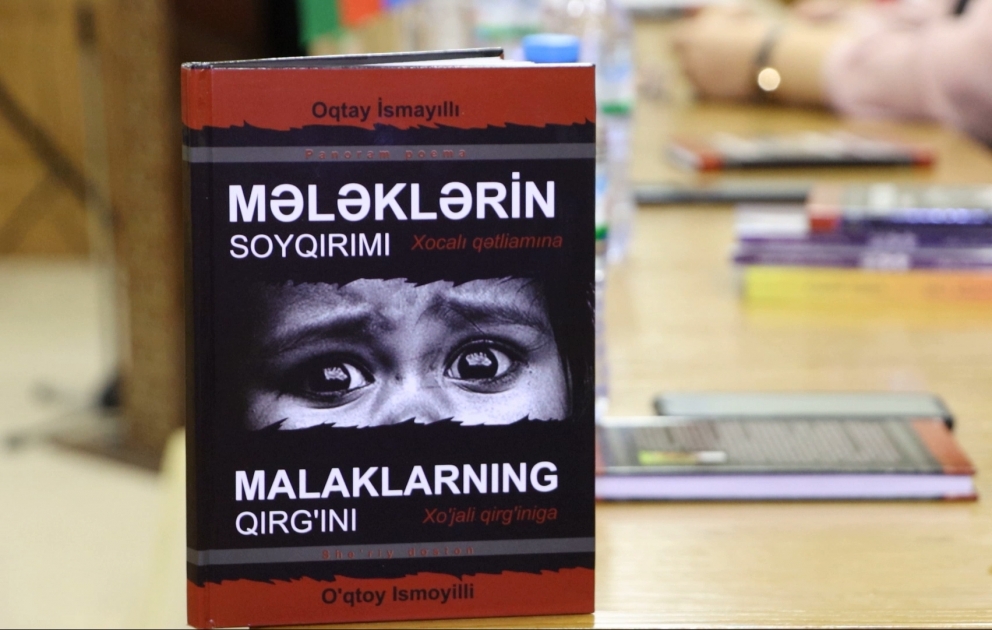 Xocalı soyqırımına həsr edilən poemanın təqdimatı keçirilib - Fotolar Xocalı soyqırımına həsr edilən poemanın təqdimatı keçirilib - Fotolar