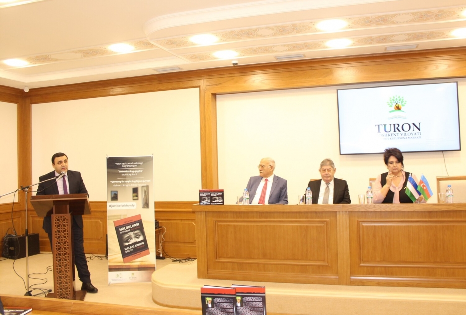 Xocalı soyqırımına həsr edilən poemanın təqdimatı keçirilib - Fotolar Xocalı soyqırımına həsr edilən poemanın təqdimatı keçirilib - Fotolar