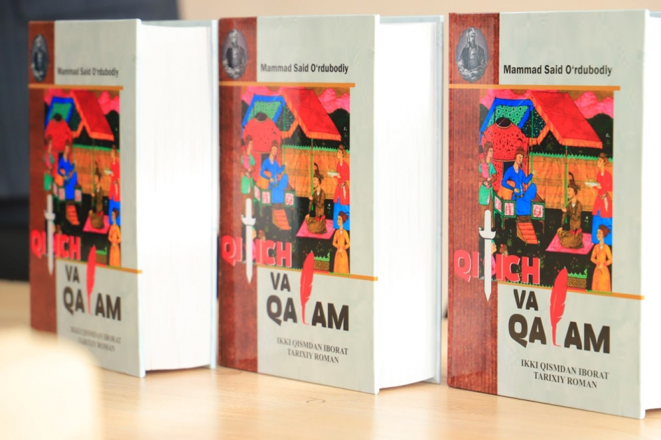 “Qılınc və qələm” romanının özbək nəşrinin təqdimatı olub - Fotolar “Qılınc və qələm” romanının özbək nəşrinin təqdimatı olub - Fotolar