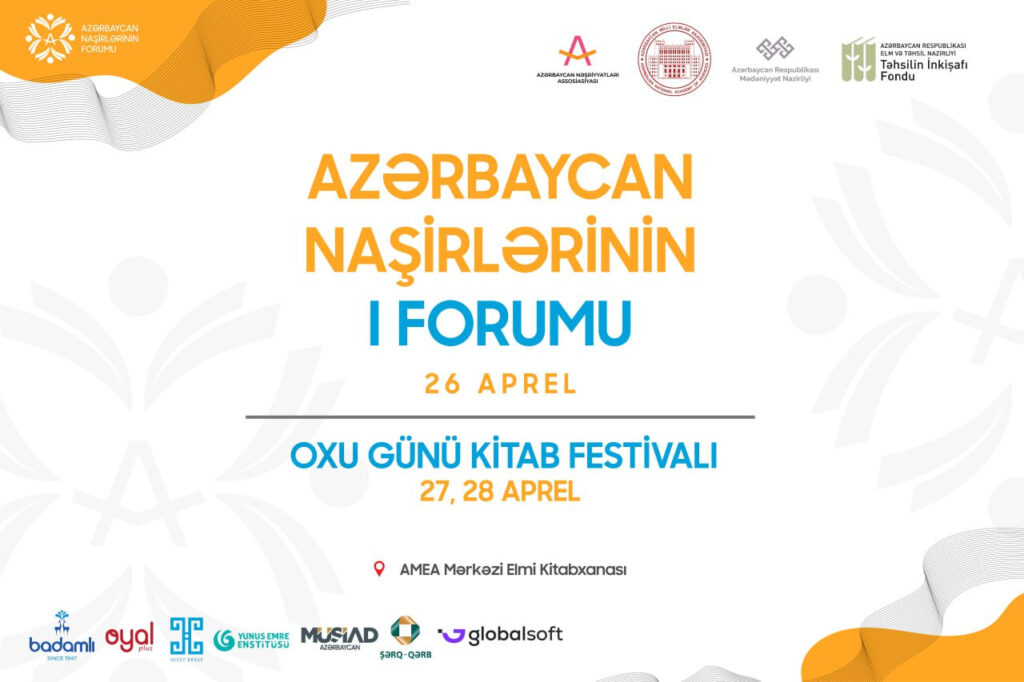 Azərbaycan Naşirlərinin I Forumu təşkil ediləcək