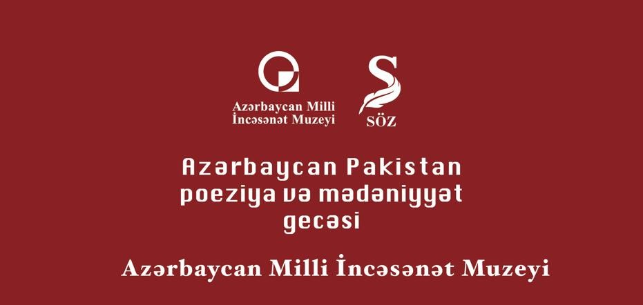 Azərbaycan-Pakistan poeziya gecəsi keçiriləcək
