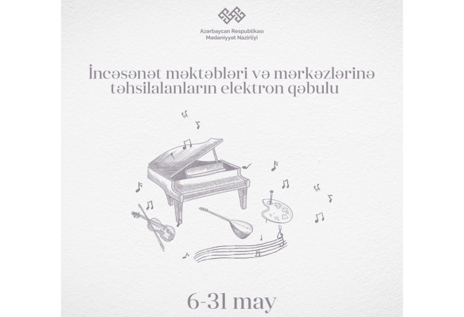 Musiqi və incəsənət məktəblərinə qəbulda - YENİLİK