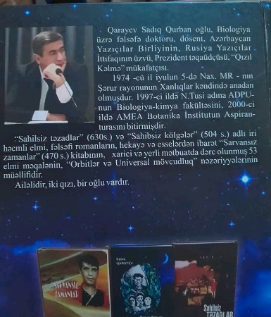 Müasir romançılıqda yeni nəfəs - Rəfael Həbiboğlu yazır.. Müasir romançılıqda yeni nəfəs - Rəfael Həbiboğlu yazır..