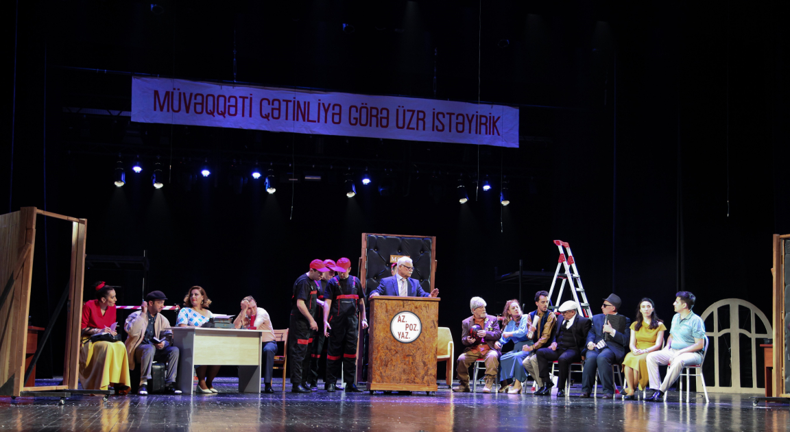 Musiqili Teatrda premyera – “Adamın adamı”