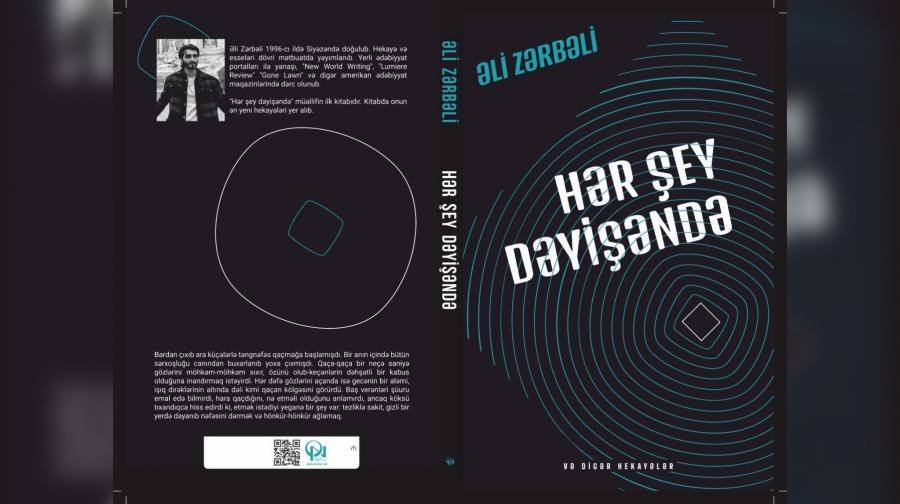 Gənc yazıçının ilk kitabı çapdan çıxıb Gənc yazıçının ilk kitabı çapdan çıxıb