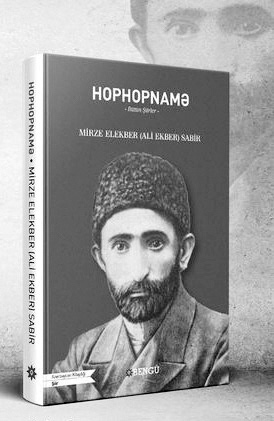 “Hophopnamə” Türkiyədə işıq üzü gördü