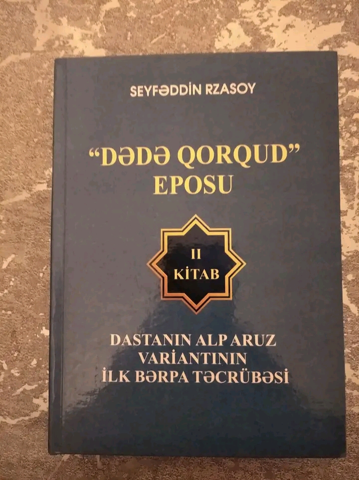 Qorqudşünaslığa yeni töhfə Qorqudşünaslığa yeni töhfə