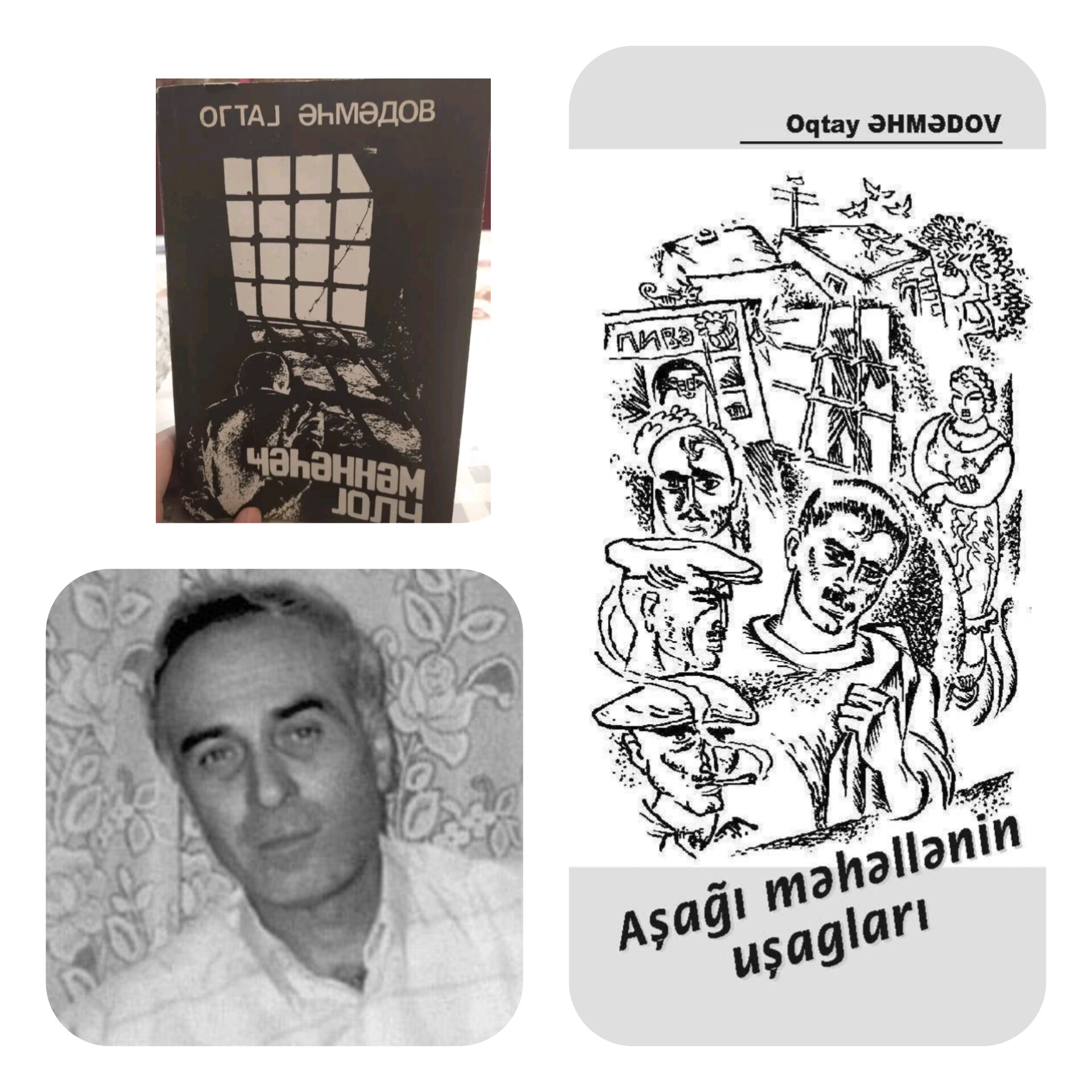 Oqtay Əhmədov: Öz taleyinin yazarı