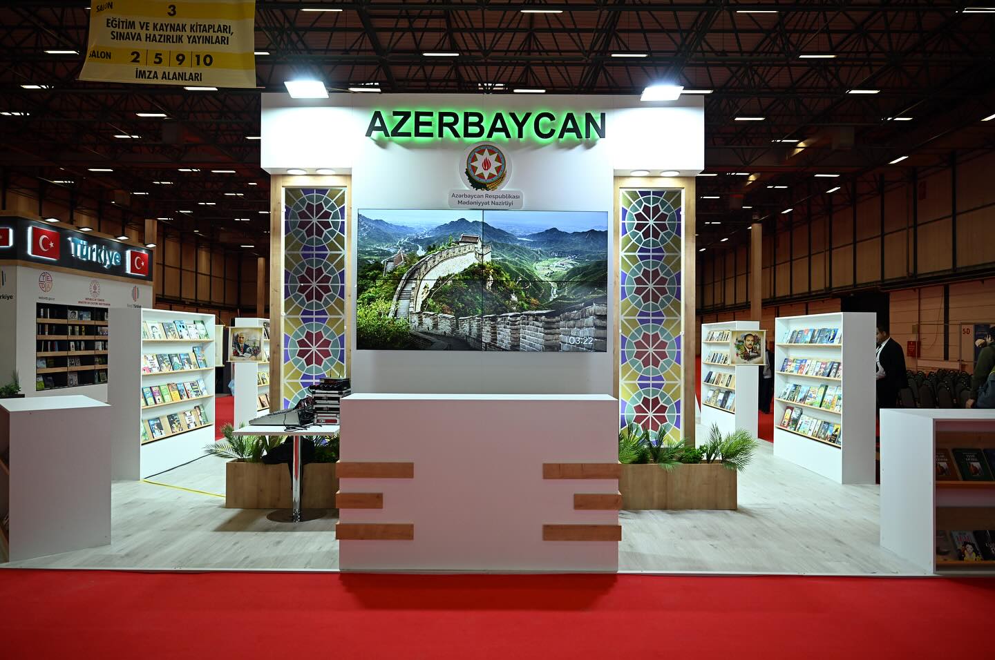 Azərbaycanın fəxri qonaq olduğu 41-ci İstanbul beynəlxalq kitab sərgisi açıldı - Fotolar Azərbaycanın fəxri qonaq olduğu 41-ci İstanbul beynəlxalq kitab sərgisi açıldı - Fotolar