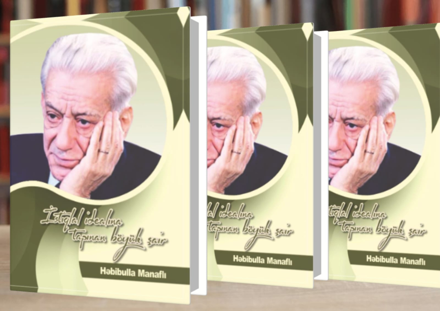 Bəxtiyarşünaslığa qiymətli töhfə