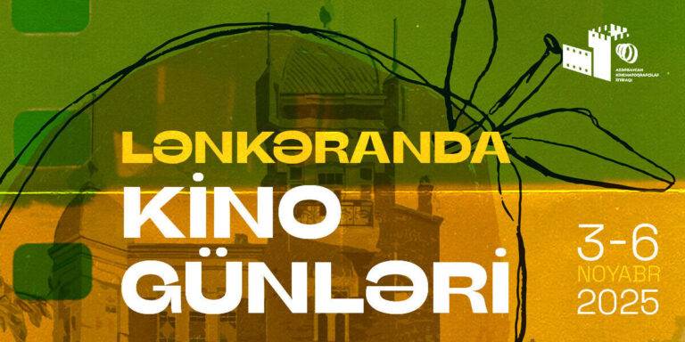 Lənkəranda kino günləri keçiriləcək