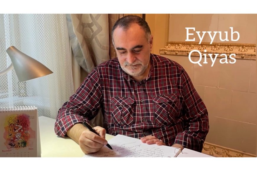 Qarışqa duası - Yeni hekayə