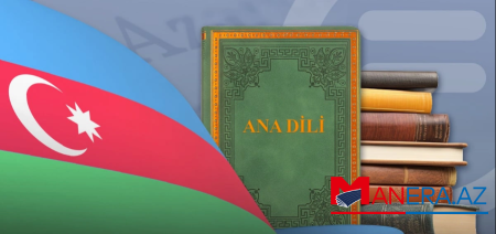 Azərbaycan dilinin yad dillərin təsirindən qorunması və tətbiqinin təkmilləşdirilməsi