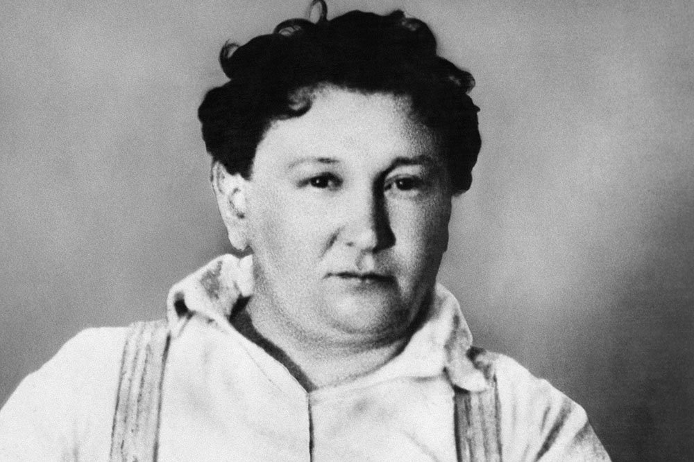 Qatilin axtarılması - Yeni tərcümə