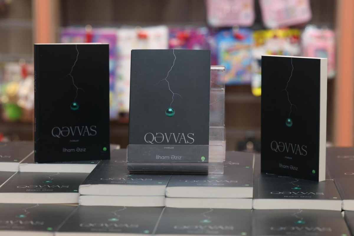 Yazıçı İlham Əzizin müəllifi olduğu “Qəvvas” romanının təqdimatı olub