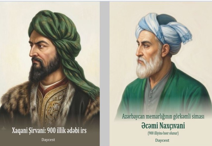 “Xaqani Şirvani: 900 illik ədəbi irs” oxuculara təqdim olunub