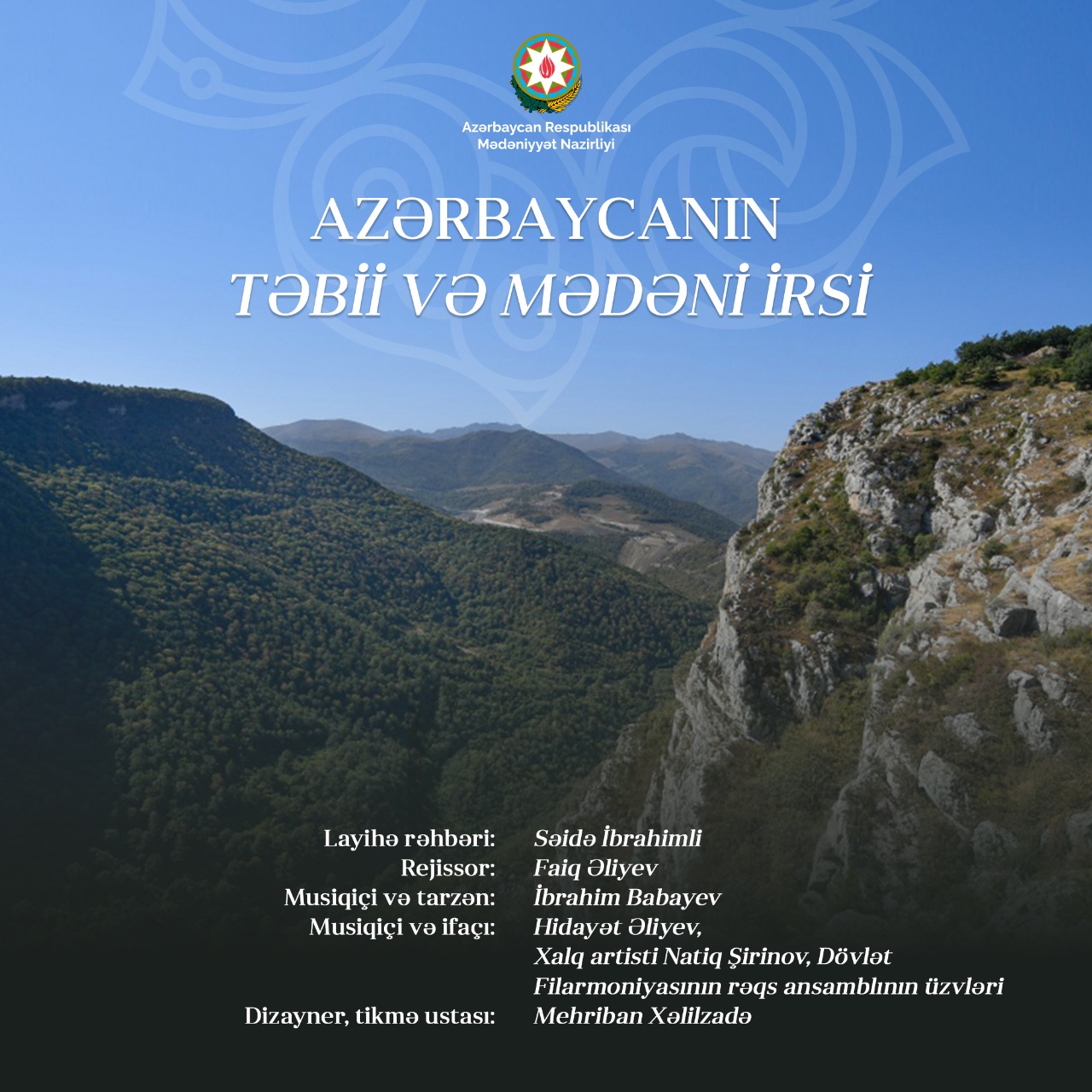 Tələbələrimizin beynəlxalq İT proqramı üzrə buraxılış mərasimi keçirilib