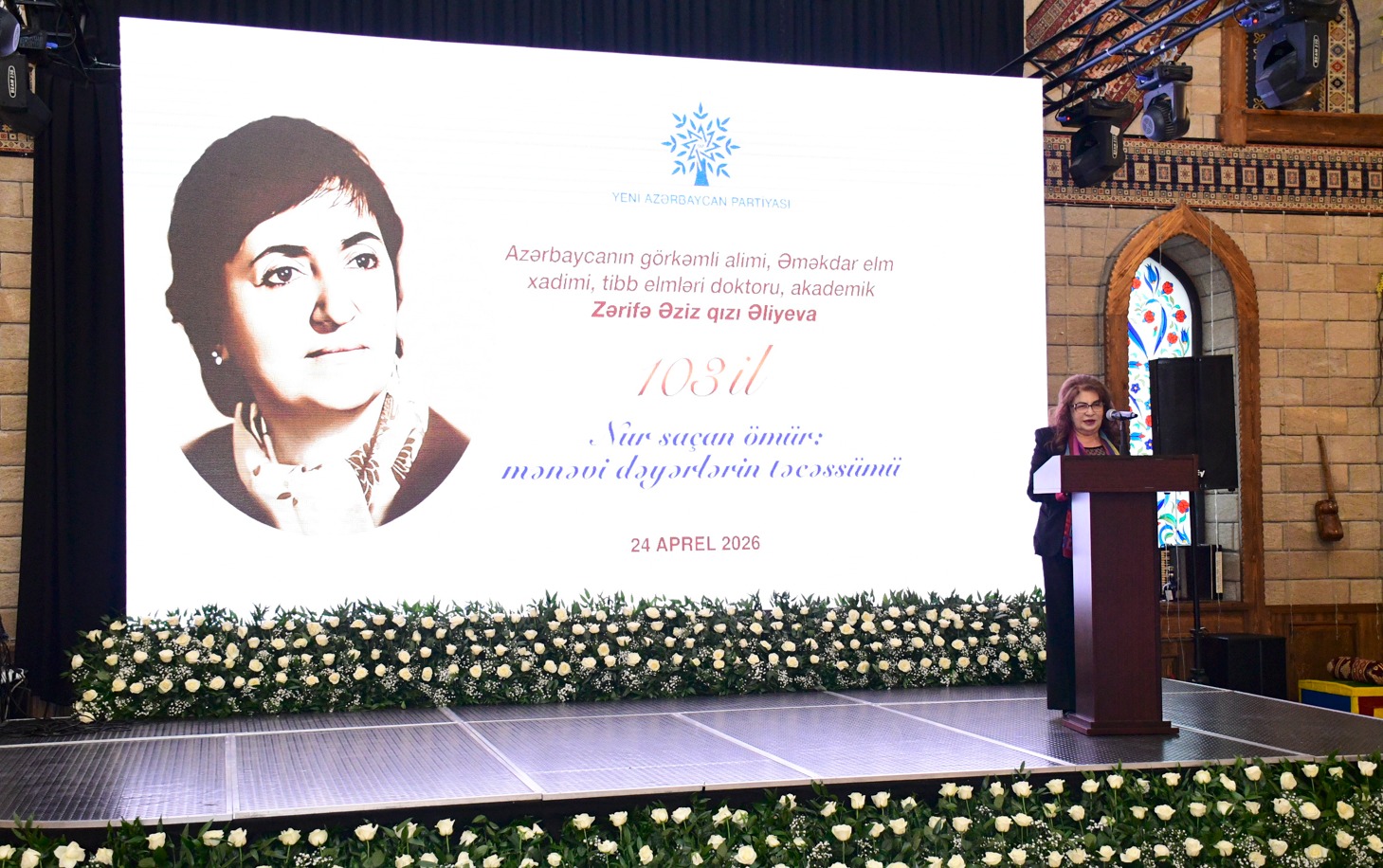 Akademik Zərifə Əliyevanın 103 illiyi ilə bağlı tədbir təşkil olunub