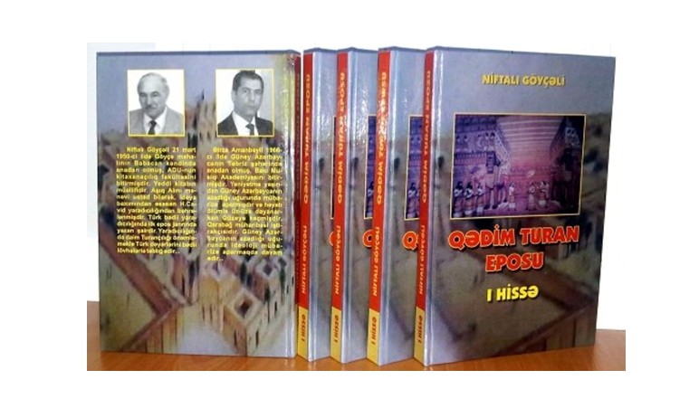 Turan tarixinin poetik təsviri