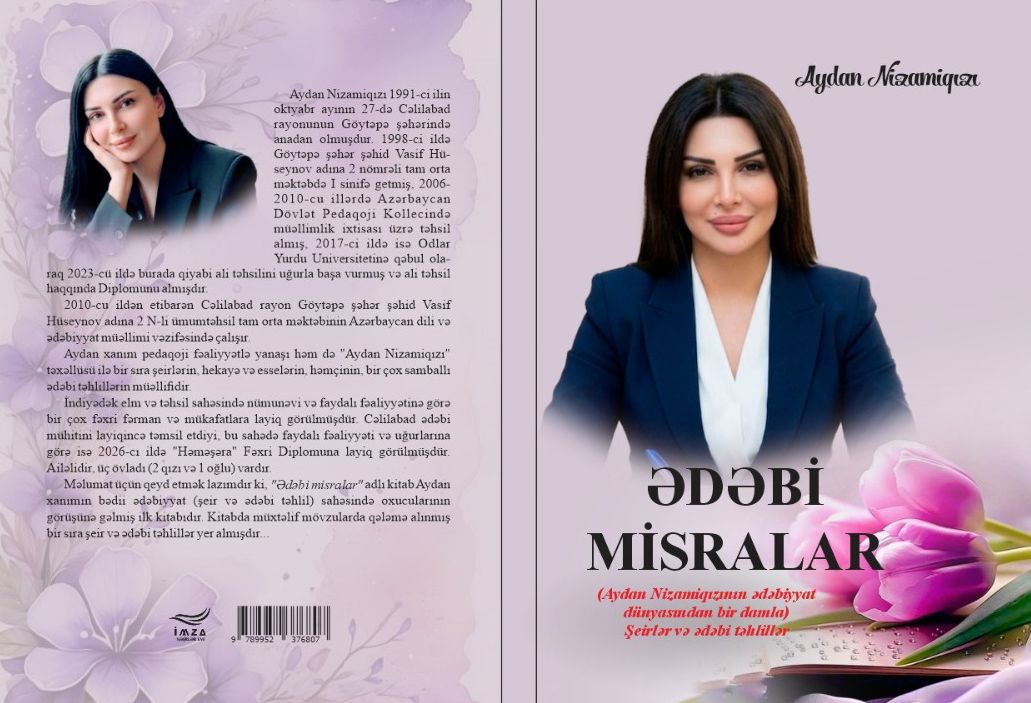 Cəlilabad ədəbi mühitindən yeni kitab...