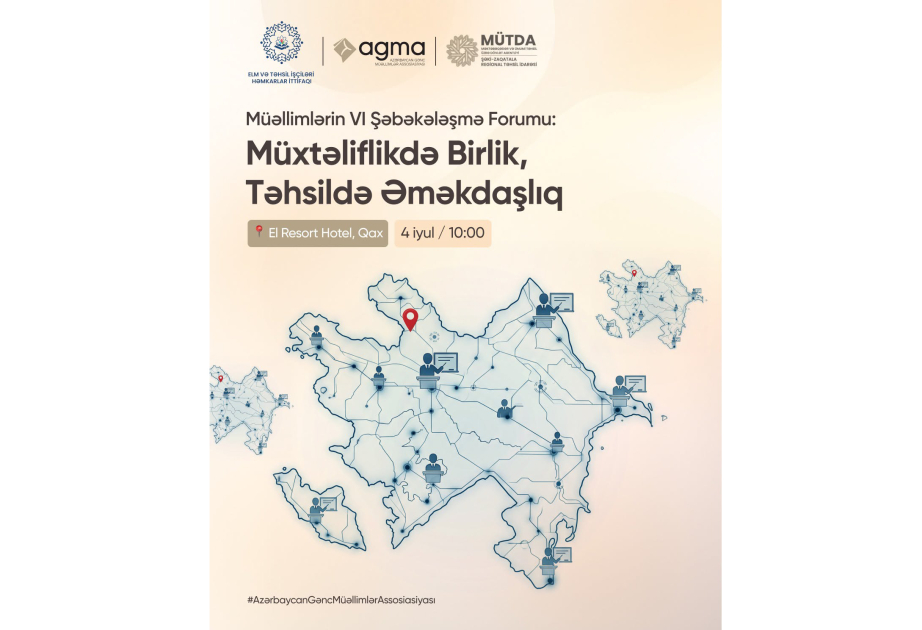 Müəllimlərin VI Şəbəkələşmə Forumu keçiriləcək