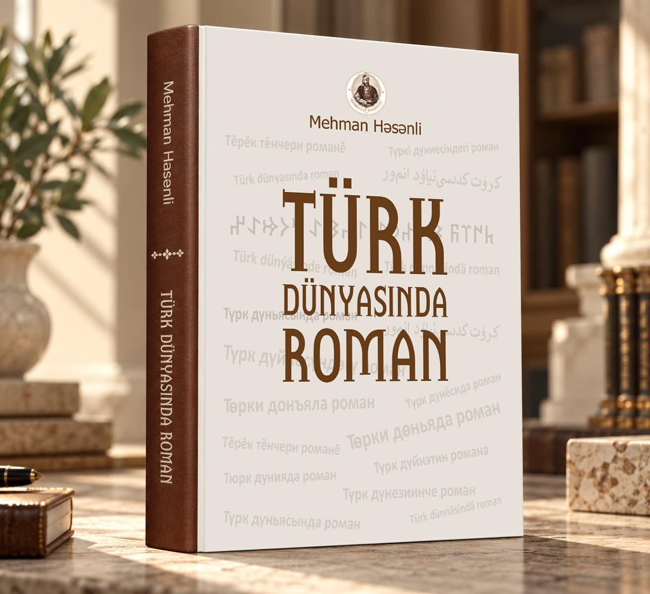 “Türk dünyasında roman” monoqrafiyası nəşr olunub