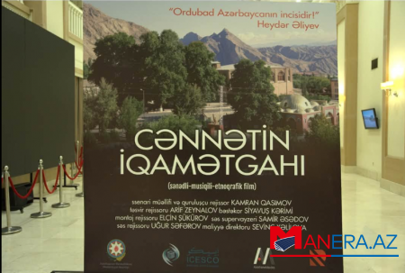 “Cənnətin iqamətgahı” filmi təqdim olunub