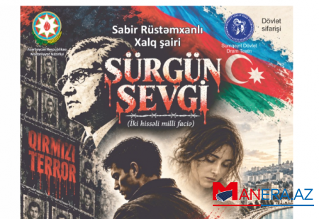Xalq şairinin “Sürgün sevgi” əsəri səhnələşdiriləcək